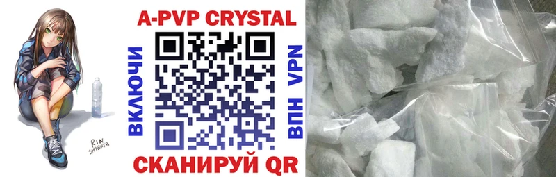 Alfa_PVP СК КРИС  OMG как войти  Брянск  как найти закладки 