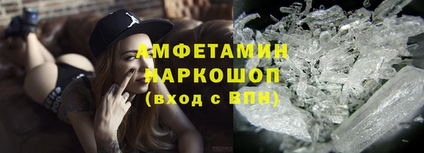 мдпв Наволоки