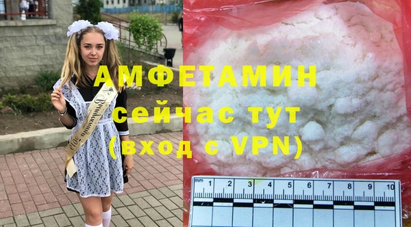 гашик Михайловск