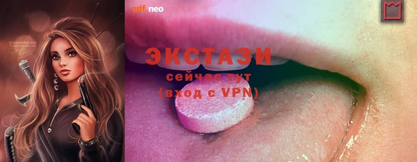 прущие грибы Михайлов