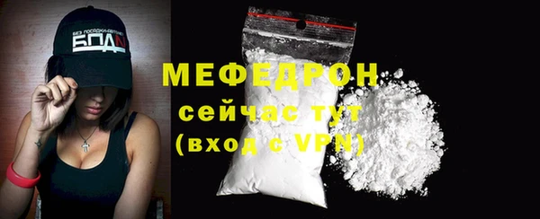 гашик Михайловск