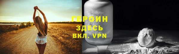 гашик Михайловск