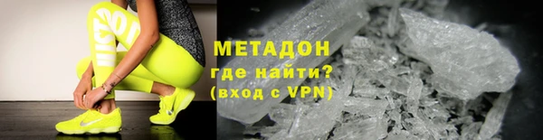 мефедрон мука Михайловка