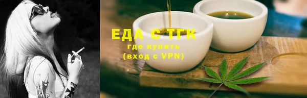 прущие грибы Михайлов