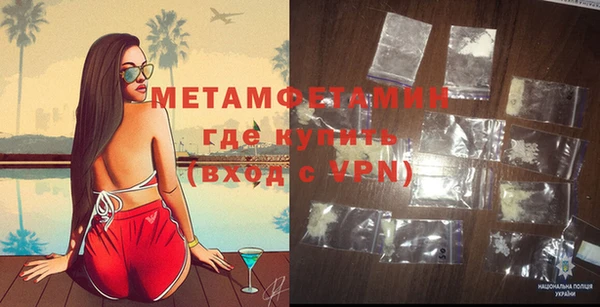 гашик Михайловск