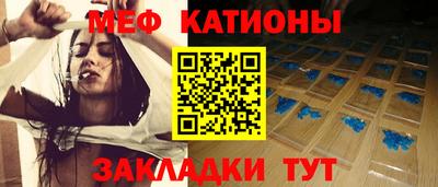 mdma Апшеронск