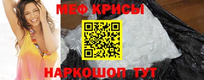 скорость Апрелевка