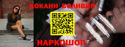 мефедрон Аргун