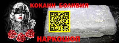 скорость Апрелевка