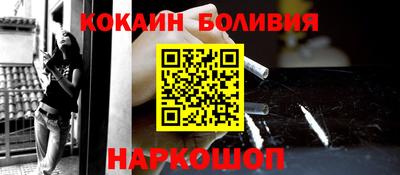 скорость Апрелевка