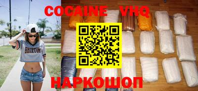 скорость Апрелевка