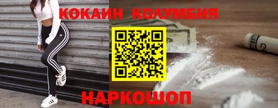 скорость Апрелевка
