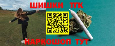скорость Апрелевка