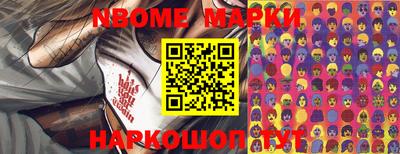 mdma Апшеронск