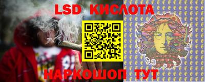 скорость Апрелевка
