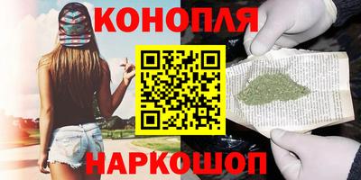мефедрон Аргун