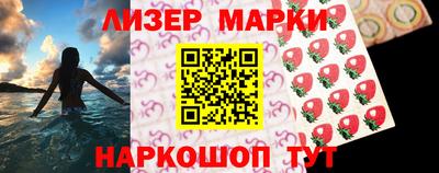 скорость Апрелевка