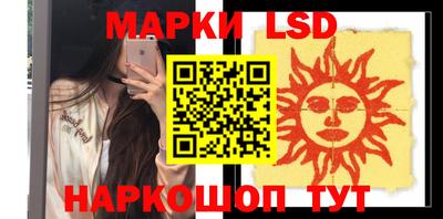 мефедрон Аргун