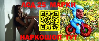 скорость Апрелевка