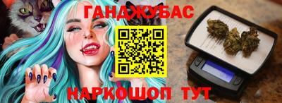 mdma Апшеронск