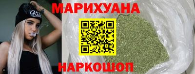 винт Апшеронск