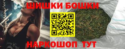 молекула духа Апрелевка