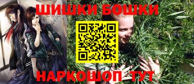 mdma Апшеронск