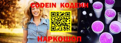 скорость Апрелевка