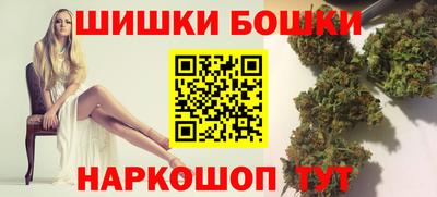 mdma Апшеронск