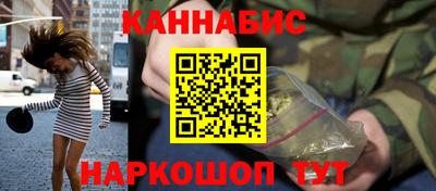 мефедрон Аргун