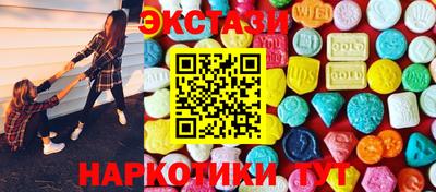 скорость Апрелевка