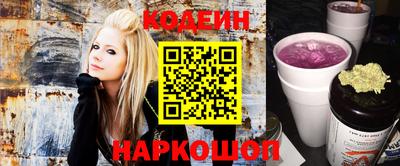 мефедрон Аргун