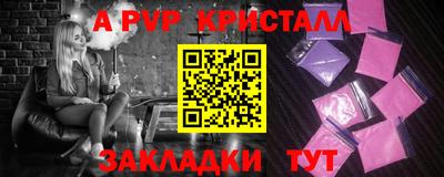 скорость Апрелевка