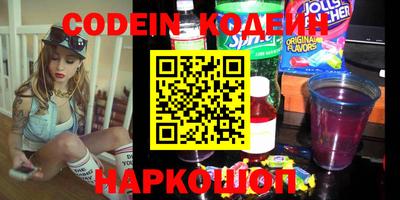 молекула духа Апрелевка