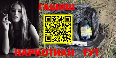 молекула духа Апрелевка