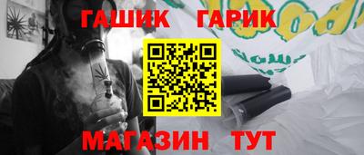 скорость Апрелевка