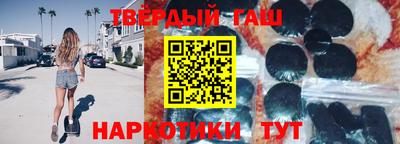 mdma Апшеронск