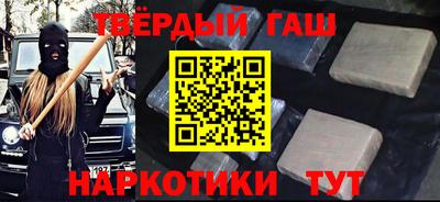 mdma Апшеронск