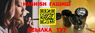 молекула духа Апрелевка