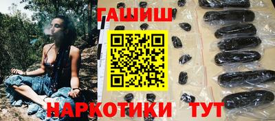 молекула духа Апрелевка