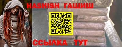 mdma Апшеронск