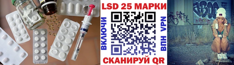 ЛСД экстази ecstasy  Брянск 