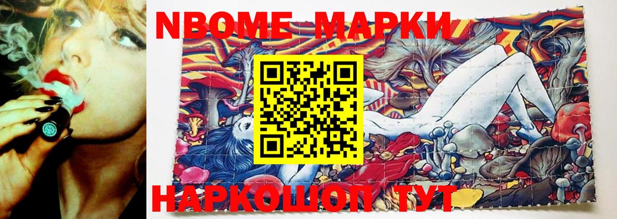 ЛСД экстази кислота  Вход с VPN  Брянск  LSD-25 экстази ecstasy 