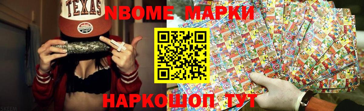 LSD-25 экстази ecstasy Брянск